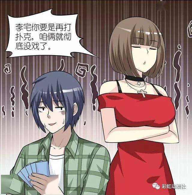 乳动漫_乳动漫_乳动漫
