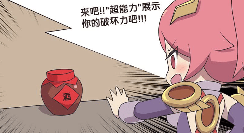 乳动漫_乳动漫_乳动漫