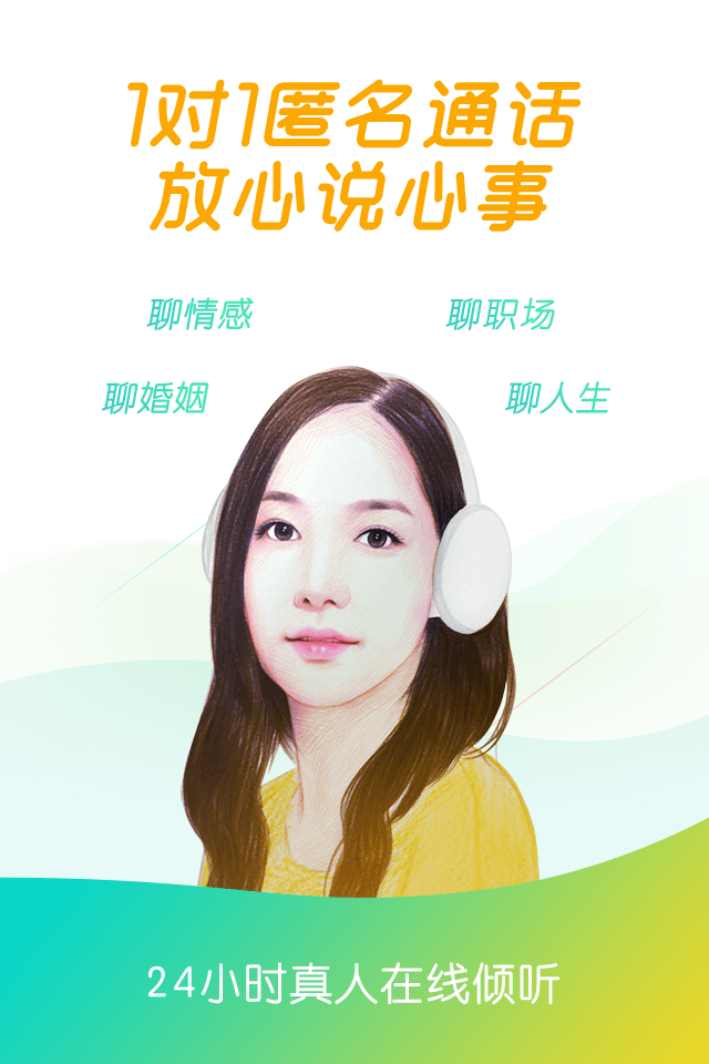 心事重重图片_心事重重的重字怎么写_重重心事有谁知的图片