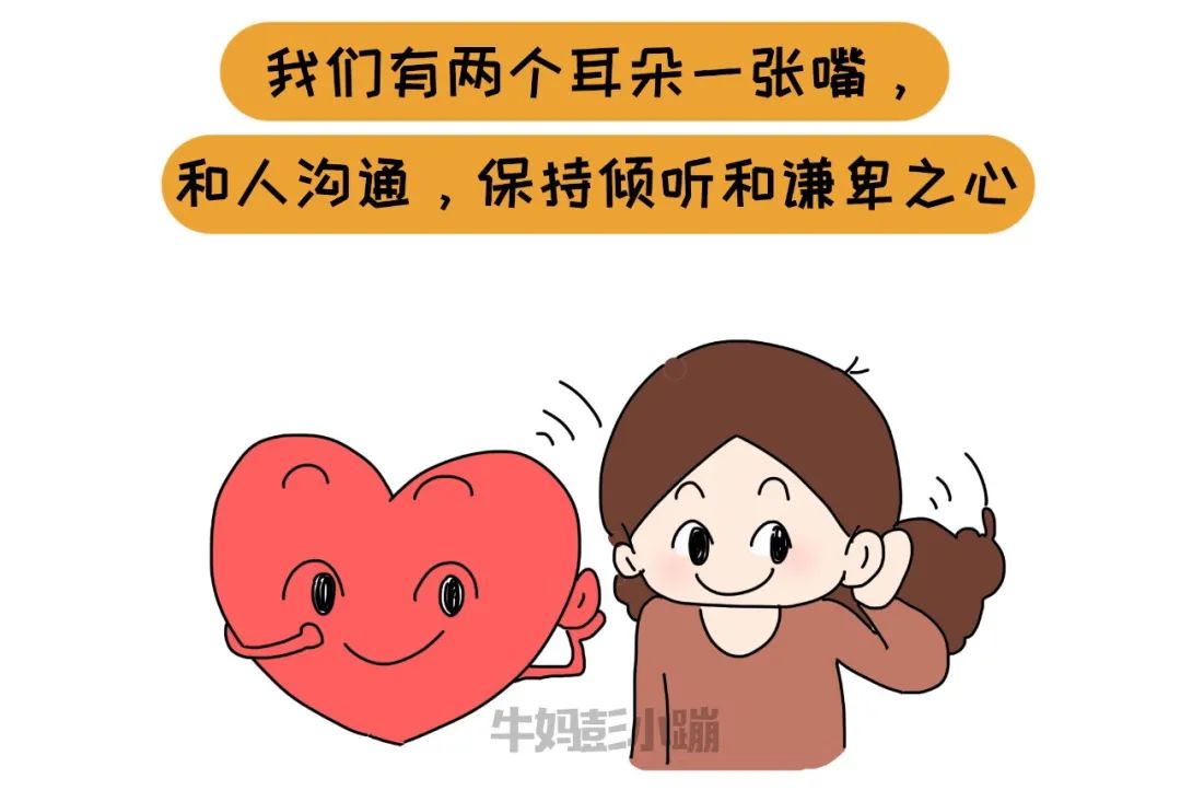 心事重重图片_心事重重的重字怎么写_重重心事有谁知的图片