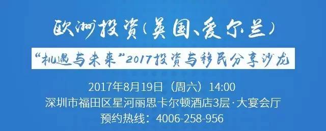 滨海国金所_滨海国金所是真的吗_滨海国金所百度百科