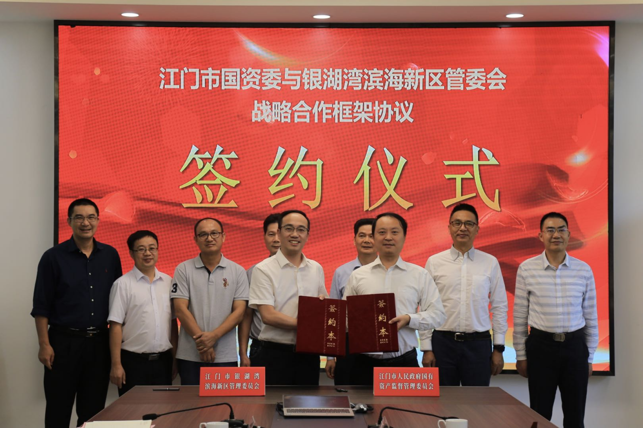 滨海国金所是真的吗_滨海国金所百度百科_滨海国金所