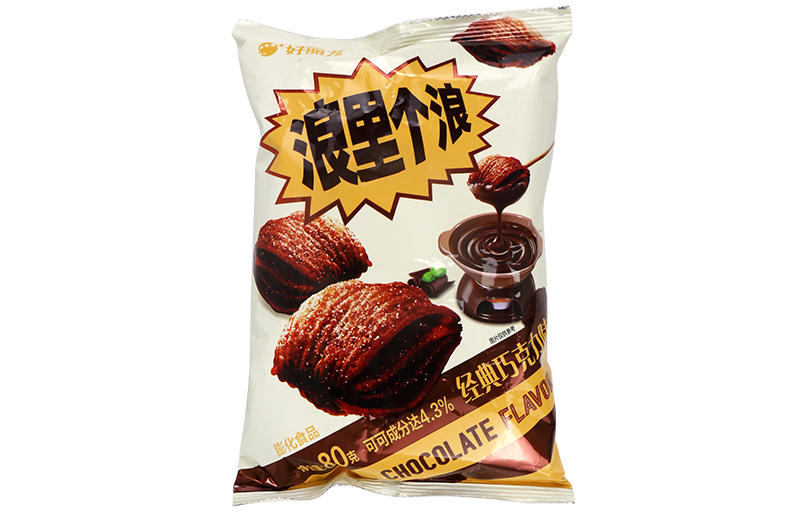 爱吃巧克力的小姑娘_爱吃巧克力的chara_我是八嘎小淘气爱吃日本巧克力