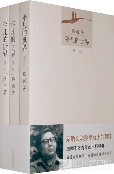 认识的拼音_认识他_认识论