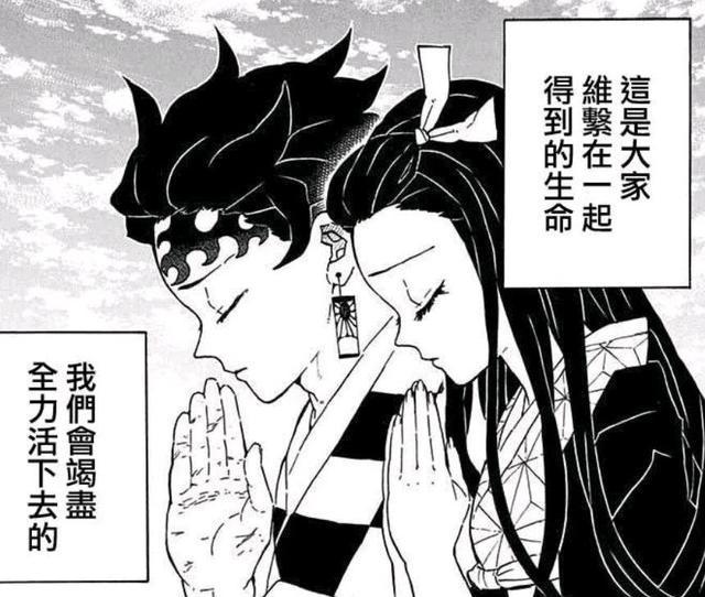 善鬼_善鬼和恶鬼的区别_善鬼叔叔身份