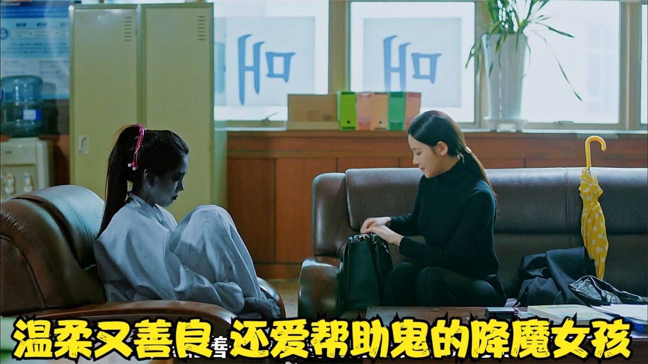 善鬼和恶鬼的区别_善鬼叔叔身份_善鬼