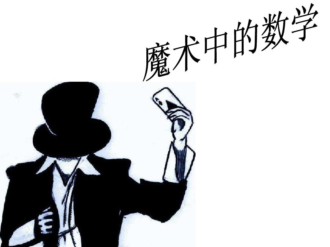 叫妈妈的图_叫妈妈的图片卡通_图图的妈妈叫什么