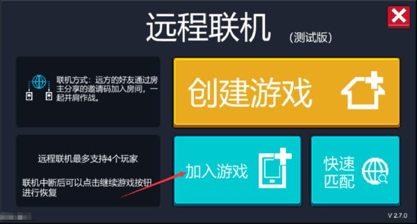 内置mod修改器的游戏_内置mod修改器的游戏_内置mod修改器的游戏