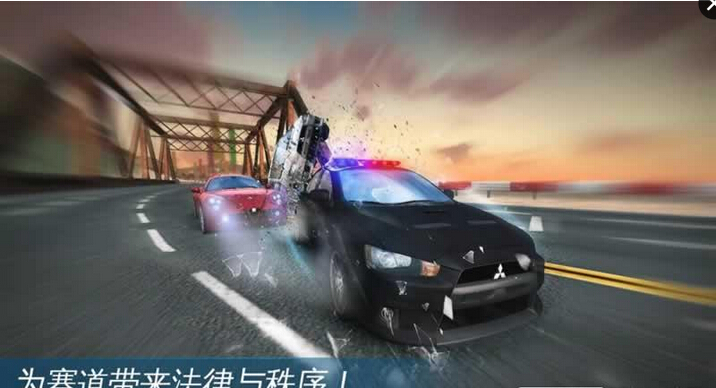 赛车类游戏手游_赛车类游戏_赛车类游戏排行