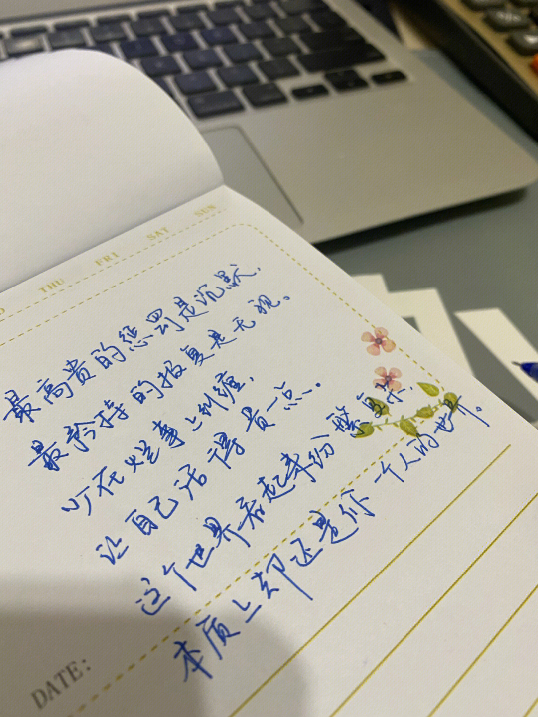 灵魂粘合剂概率_灵魂粘合剂有多难刷_灵魂粘合剂快速刷法