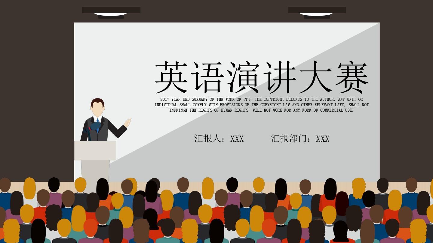 英文名琪亚娜拼写_琪亚娜英文名_琪亚娜的英文名