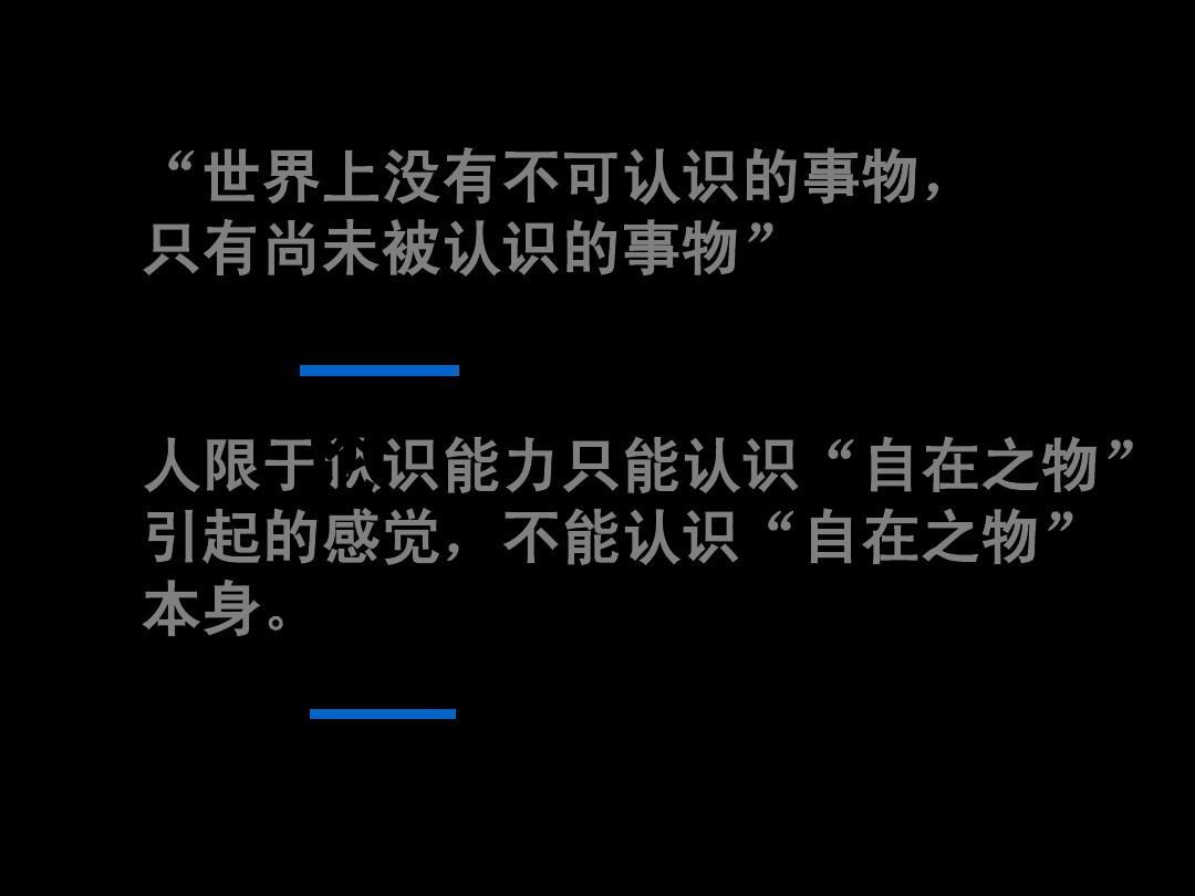 流浪模拟器1_流浪模拟器下载教程_流浪汉模拟器正版手机版下载