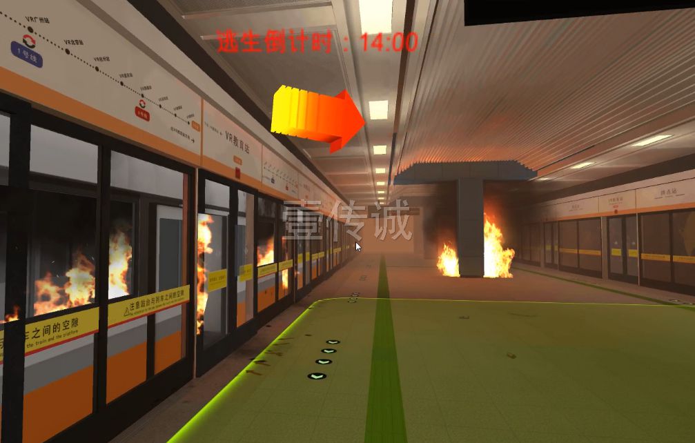 地铁逃生免费开挂教程_地铁逃生挂机_地铁逃生如何免费开挂