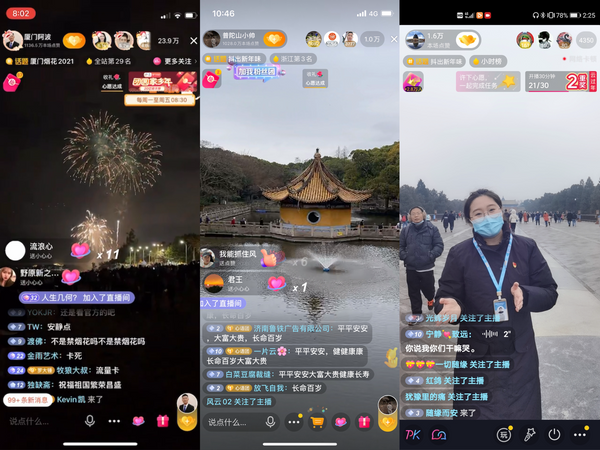 云上卢氏app下载-便利生活，云上卢氏app助您下载
