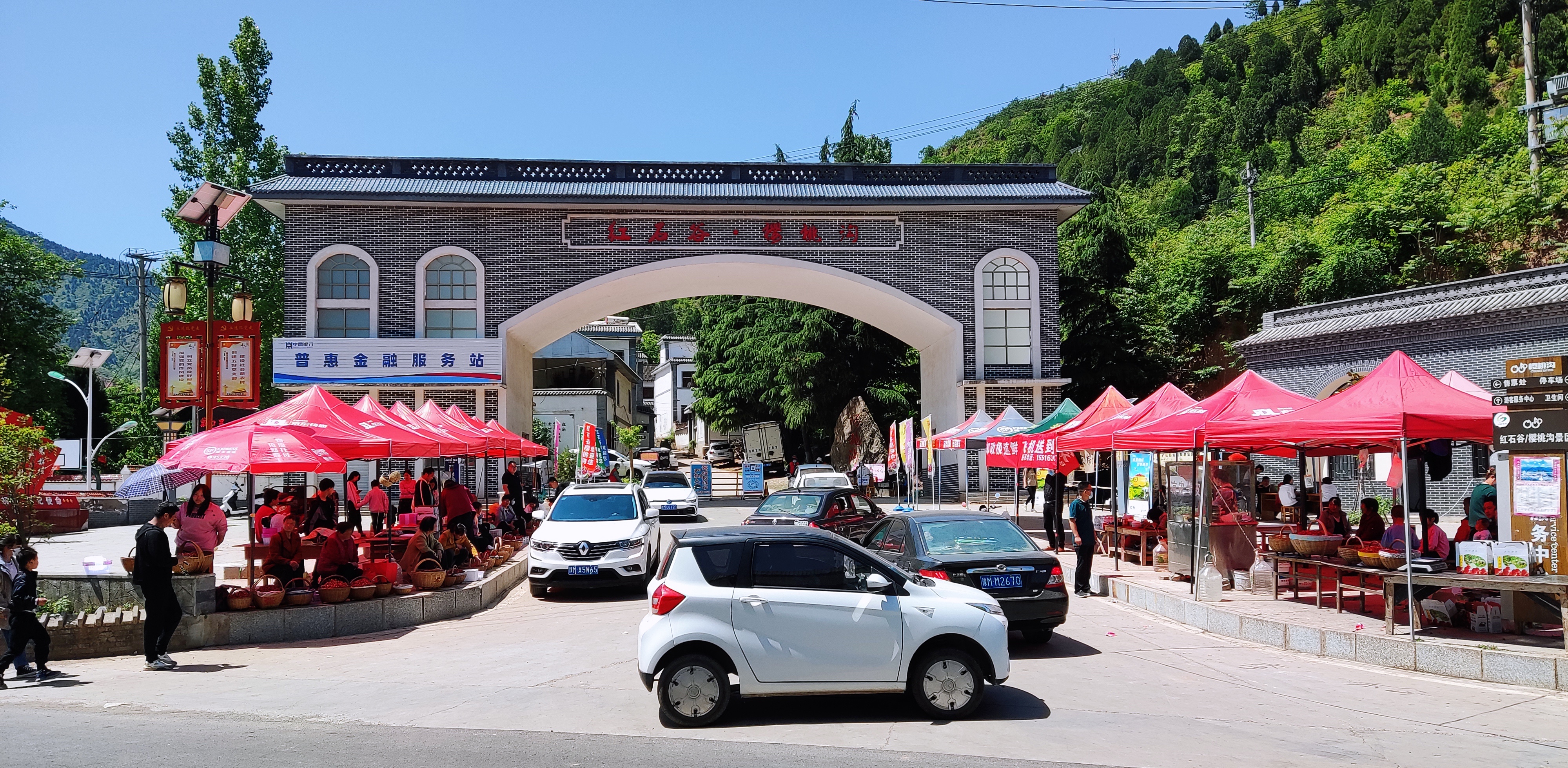 百度云app下载速度慢_云上卢氏app下载_下载百度云app