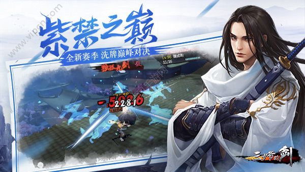 双剑合璧_双剑合璧_双剑合璧
