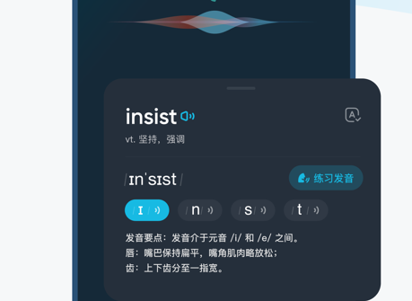有道翻译器在线翻译英语_有道翻译器_有道翻译