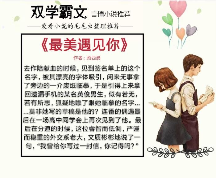 徐世明_徐世明_徐世明教授