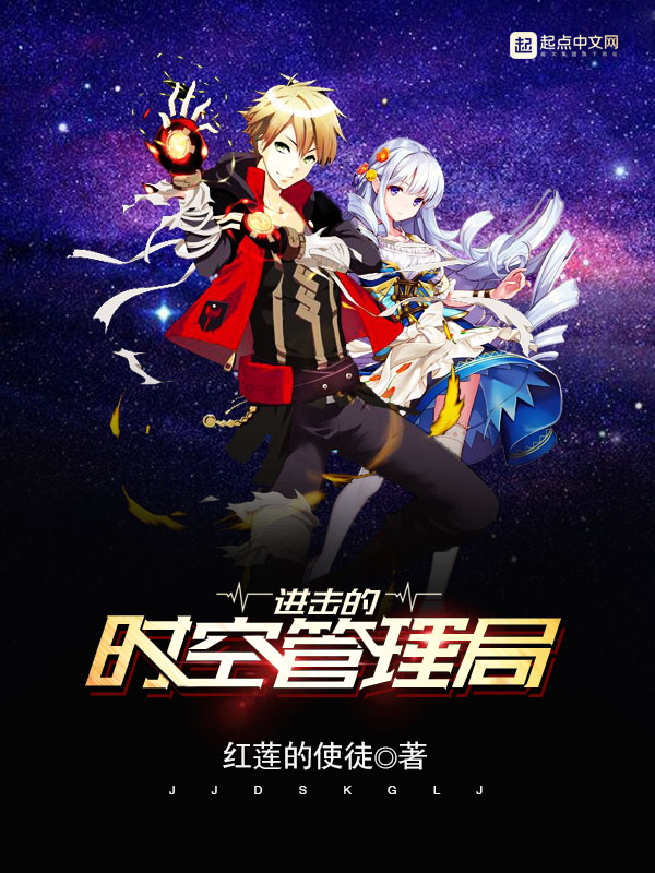 全本小说下载_同人小说下载_动漫同人后宫小说完结小说