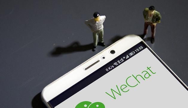 最新版微信-微信新版，生活必备