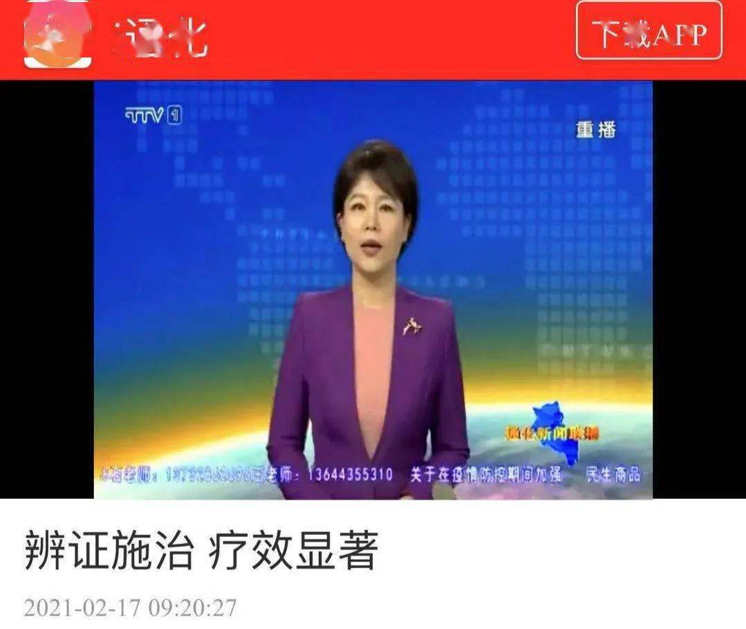 天堂网传媒第三届滨海国际（微）电影节，独家呈现
