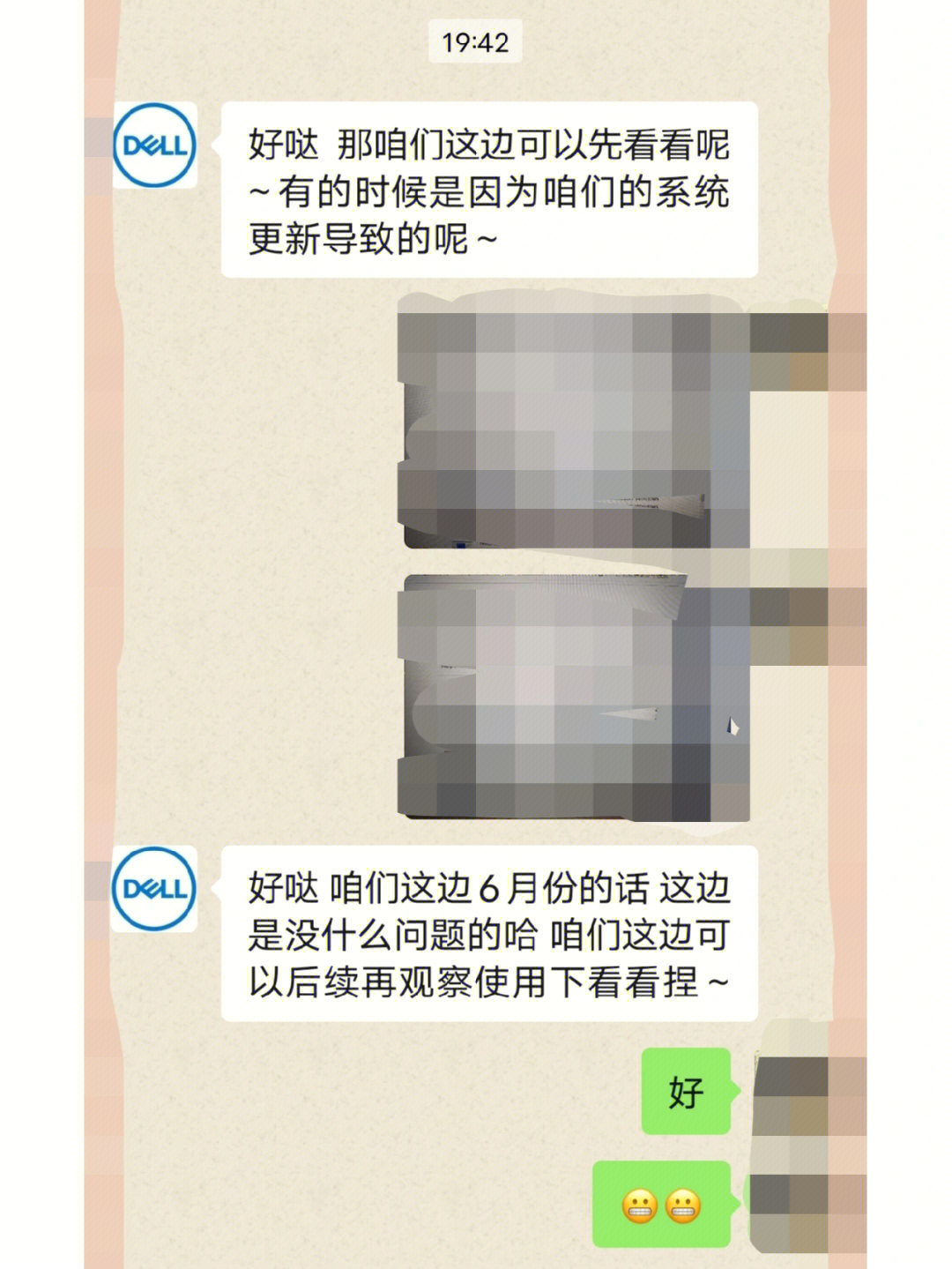 王者荣耀客服电话人工_腾讯王者荣耀客服人工电话_王者荣耀客服人工电话9518