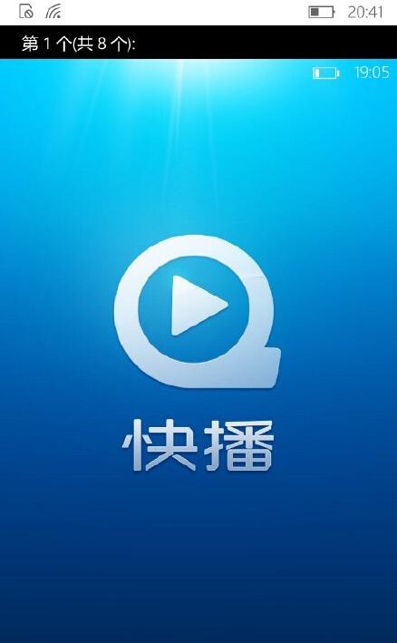 夜色快播-夜幻快播- 奇幻视觉盛宴燃放