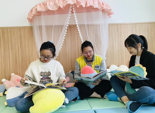 联合阅读怎么停了_联合阅读息壤中文网_联合阅读