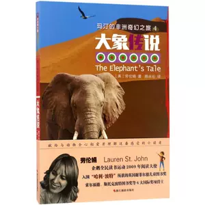 在线p图网页版手机版_大象传媒网页在线版_lol网页版在线玩