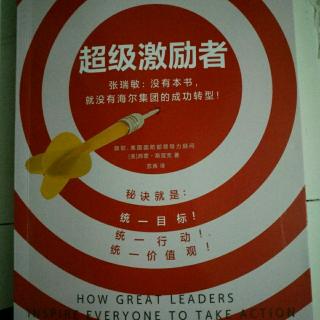 愣支起来的太后_支愣起来了_支愣起来了