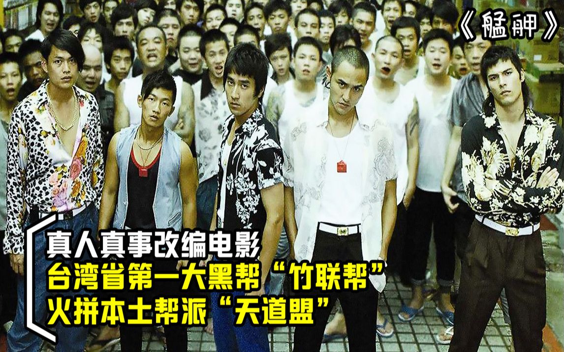 梦幻西游帮战时间_梦幻西游帮战时间表_梦幻西游帮战时间调整