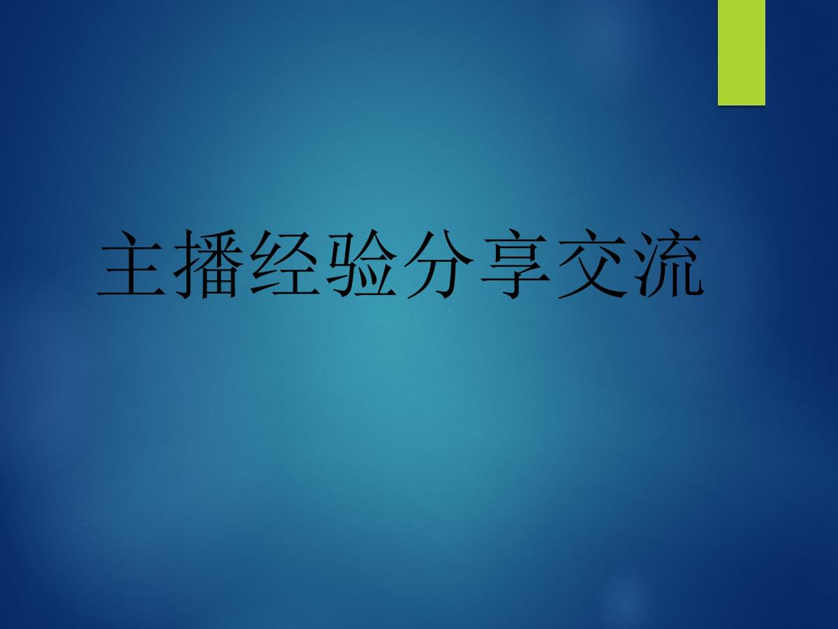叼嘿直播_叼嘿叼嘿我中意叼_叼嘿图片看到叼的图片