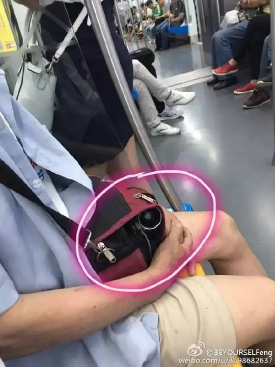 金刚狼地铁跑酷下载安装_金刚狼地铁跑酷_金刚狼地铁跑酷下载