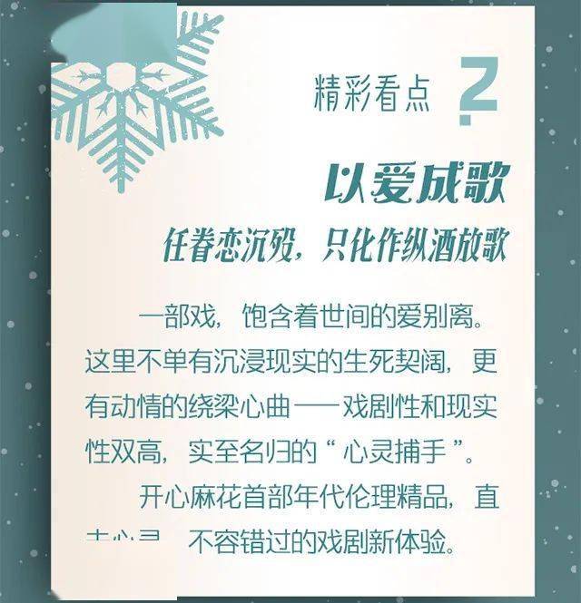 耀眼歌词_我才发现你很耀眼是什么歌_耀眼歌曲
