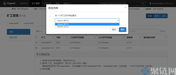 神马矿机价格_神马矿机_神马矿机错误代码