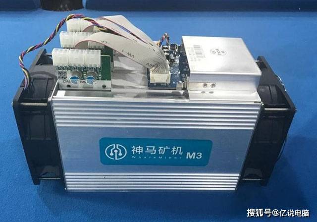 神马矿机错误代码_神马矿机_神马矿机价格