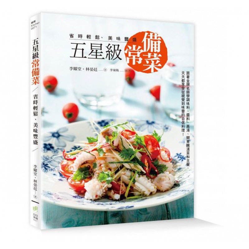菜划算平台_菜划算平台_菜划算平台