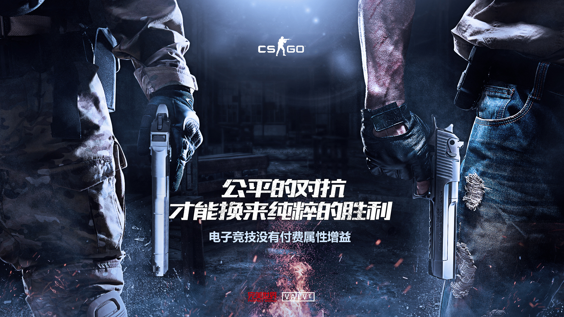 nova手机游戏_手机游戏nocrash_手机游戏弄到电脑操作