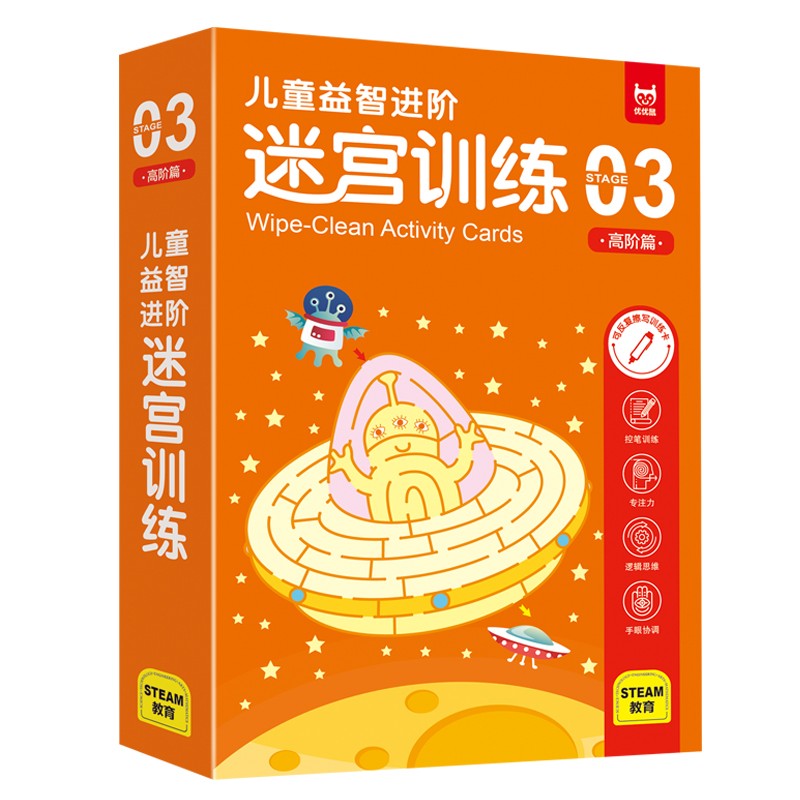KINDLE手机游戏益智_益智手机游戏有哪些_益智手机游戏推荐
