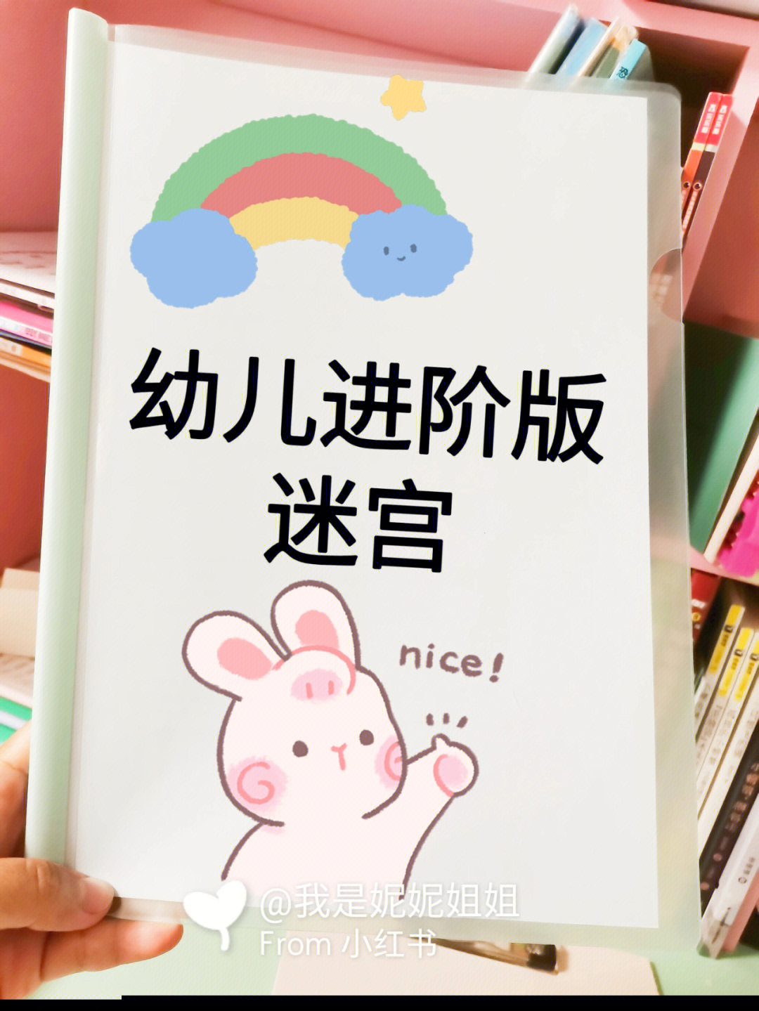 益智手机游戏推荐_KINDLE手机游戏益智_益智手机游戏有哪些