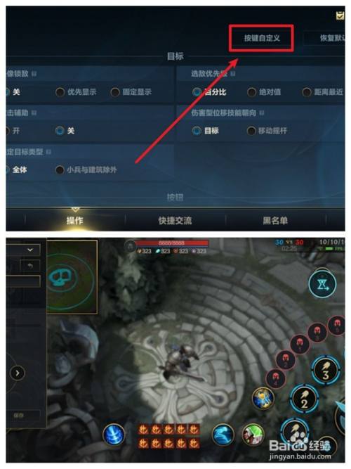 双屏手机玩游戏_vivo手机游戏开双屏_手机双屏游戏有哪些