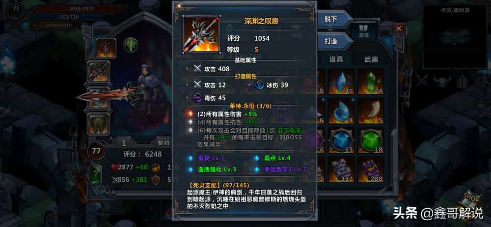 高画质手机游戏狙击_画质高的狙击手游_画质狙击手120