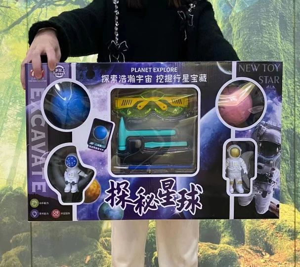 alienworlds手机游戏_手机游戏大厅_手机游戏中心