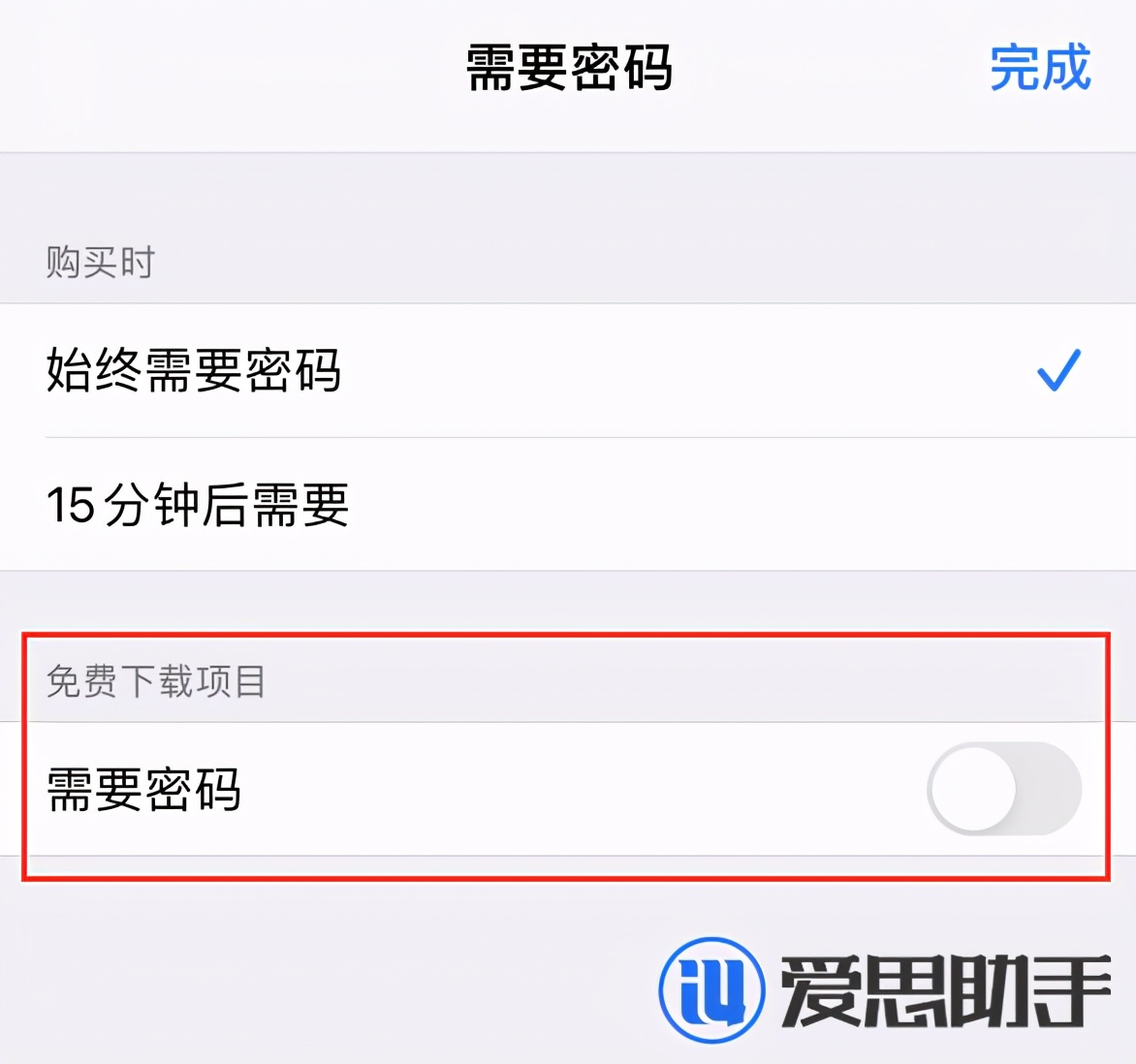 如何防止儿童下载软件_儿童手机怎么防止下载游戏_防止儿童玩手机游戏的软件