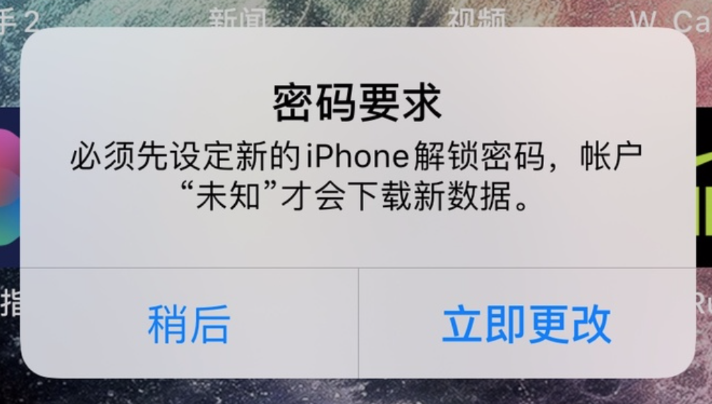 儿童手机怎么防止下载游戏_如何防止儿童下载软件_防止儿童玩手机游戏的软件