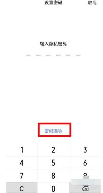 儿童手机怎么防止下载游戏_防止儿童玩手机游戏的软件_如何防止儿童下载软件