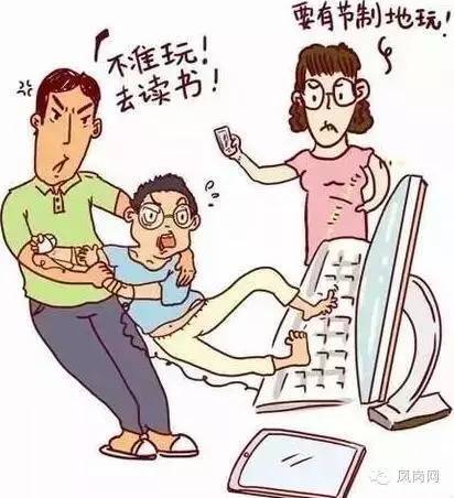 爸爸打游戏孩子看手机_爸爸打游戏孩子看手机_爸爸打游戏孩子看手机