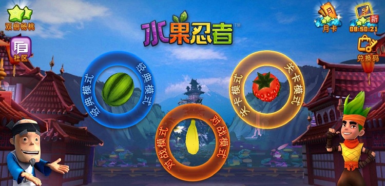 红火的游戏名字_取个能火的游戏名_比较火的网红手机游戏名字