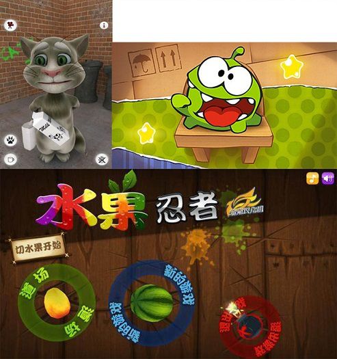 红火的游戏名字_比较火的网红手机游戏名字_取个能火的游戏名