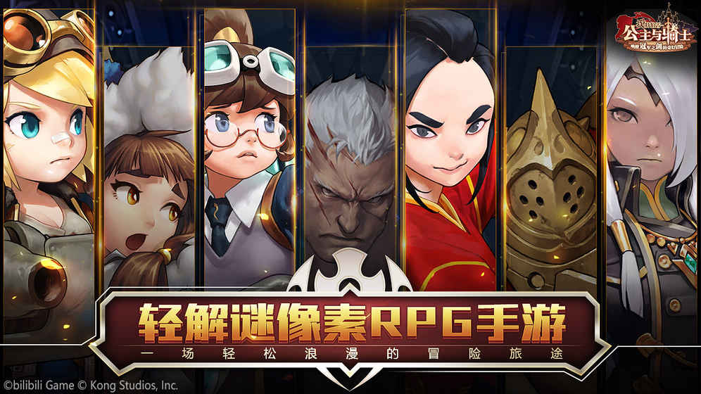 养成手机游戏_h 养成 手机游戏_养成手机游戏排行榜